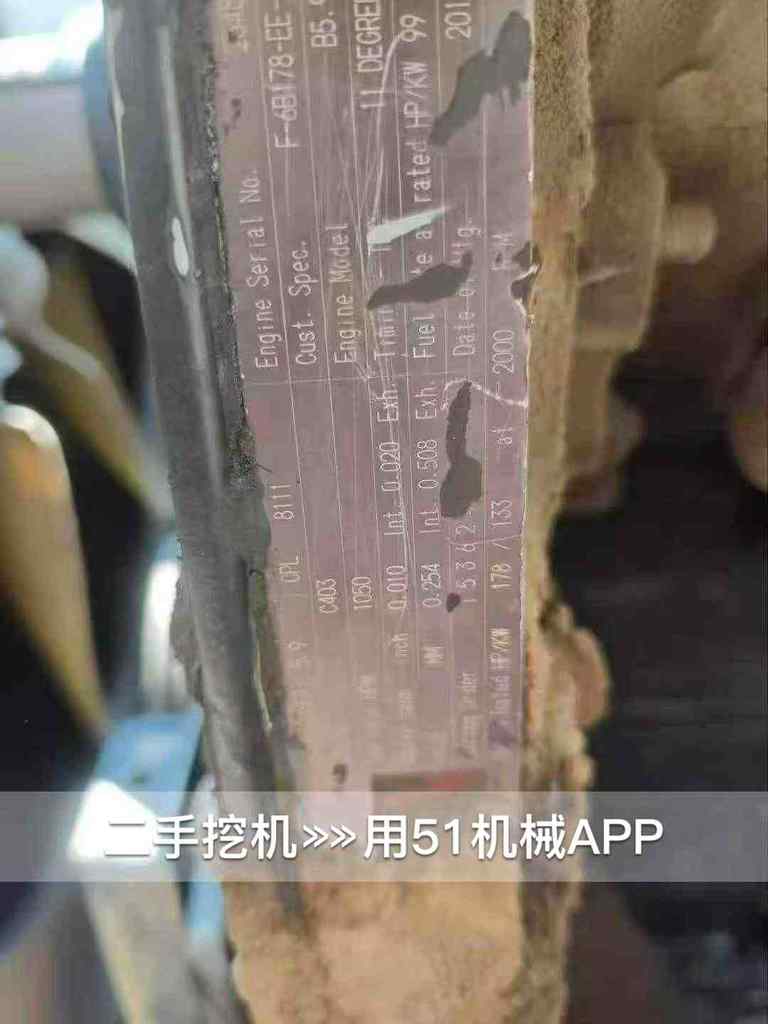 https://assets.gongji58.com/circle/2026-07-10/hyvltr2a681783650131.png?watermark/1/image/a29kbzovL2dqZ2ovd2F0ZXJtYXJrL3dqLnBuZw/gravity/South/dx/0/dy/200/wst/2/ws/1|imageView2/0/w/1024/interlace/1